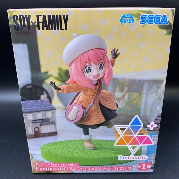 Spy x Family Anya Forger Odekeke Outing Figure Luminasta SEGA - Picture 2 of 11